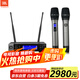 JBLVM200無(wú)線話筒一拖二專(zhuān)業(yè)教學(xué)專(zhuān)用演出麥克風(fēng)舞臺(tái)主持KTV家庭卡拉OK家用K歌接收器手持