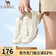 駱駝（CAMEL）女鞋夏季情侶款網(wǎng)面透氣運動休閑鞋子網(wǎng)眼鞋男款戶外鞋 F23M303005，象牙白/淺粉，女 38