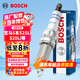 博世（BOSCH）雙鉑金火花塞四支5541寶馬5系525Li/520Li/328Li/320i/X1X3X4X5X6