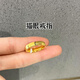 YINXIANGRONG黃金情侶貓眼戒指一對男女款999足金520情人節(jié)禮物送女朋友老婆 貓眼戒指11號圈口約1.55g