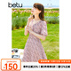 betu百圖女裝連衣裙泡泡袖桔梗裙裙子女短袖連衣裙女2205T57 紅色 L