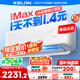 科龍空調(diào)大1.5匹 海信出品 靜省電Max 新一級(jí)變頻掛機(jī)雙排神機(jī)以舊換新國(guó)家補(bǔ)貼KFR-35GW/QS1Max-X1