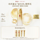 羽西鎏金乳液100ml補(bǔ)水保濕控油緊致淡紋護(hù)膚品七夕情人節(jié)禮物送女友