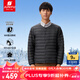 君羽戶外羽絨服800蓬白鵝絨情侶超輕內(nèi)外穿鵝絨夾克可收納E52105 黑色-男款 M 推薦女91-100斤/男121-135斤
