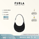 芙拉（FURLA）DELIZIA牛皮迷你小包女士單肩包腋下包月牙包時(shí)髦簡(jiǎn)約高級(jí)感 黑色