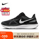 耐克NIKE跑步鞋男透氣STRUCTURE 25運動鞋DJ7883-002黑白43