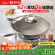 康巴赫第七代炒鍋不粘鍋有鈦0氟蜂窩鍋家用平底炒菜鍋28cm電磁爐通用