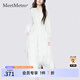 MeetMetro瑪依爾法式浪漫淑女連衣裙女2025春新款優(yōu)雅氣質(zhì)A字長(zhǎng)裙 白色【現(xiàn)貨閃電發(fā)】 M