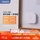 Aqara綠米聯(lián)創(chuàng) 動(dòng)靜貼 可接入HomeKit震動(dòng)感應(yīng) 敲門聯(lián)動(dòng)提醒報(bào)警