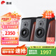 惠威（HiVi）D3.1高保真HIFI書(shū)架音響2.0發(fā)燒無(wú)源音箱組合家用音箱套裝 D3.1書(shū)架箱（不含功放）