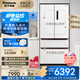 松下【大海豚】573升法式多門648mm超薄嵌入冰箱四開門大容量一級能效磨砂白家用冰箱NR-EW57TMA-W