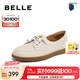 百麗（Belle）舒適小皮鞋豆豆鞋女商場(chǎng)同款百搭媽媽單鞋A7Z1DBM4 米白 36 (230mm)
