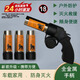 防身武器合法隨身干粉滅火手持噴槍黑科技戶外車載防身自衛(wèi)神器 合金主機(jī)+三桶+收納袋