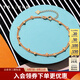 謝瑞麟（TSL） 18K玫瑰金手鏈女ins風(fēng)雙層間珠彩金手鏈?zhǔn)诛桝G 定價類(鏈長16cm+尾鏈3cm)
