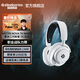 賽睿（SteelSeries） 寒冰新星Nova系列無(wú)線耳機(jī) 頭戴式游戲耳機(jī) 聽(tīng)聲辯位耳機(jī)降噪藍(lán)牙耳麥 Nova 7X（兼容XBOX支持三模）