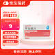 [亞寶力維] 甲鈷胺片0.5mg*60片/盒