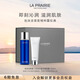 萊珀妮（La Prairie）潔面膏125ml+魚(yú)子精粹露150ml儀典組合護(hù)膚品套裝生日禮物女