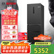 博世（BOSCH）【灰階凈風(fēng)版】406升嵌入式家用變頻 無霜保鮮鉑金抗菌 M6法式多門冰箱小戶型 KMF40A97TI