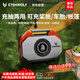 ETENWOLF億途威S6電動充氣泵戶外槳板帳篷氣墊床皮劃艇汽車電動打氣泵