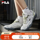 FILA 斐樂官方卵石薄底鞋女鞋2025春夏季復古跑步鞋芭蕾鞋T頭鞋