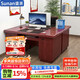 盛浪辦公桌電腦桌領(lǐng)導(dǎo)老板桌工位工作臺(tái)書桌實(shí)木辦公桌子1.6米鍵盤托