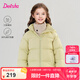 笛莎（DEESHA）童裝女童基礎短款連帽羽絨服2024冬季新款小女孩時(shí)尚三防羽絨服 牛油果綠 160