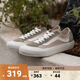VANS范斯官方 Style 136 VR3水泥灰美式高街男鞋女鞋板鞋低幫 卡其色 37