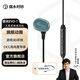 弱水時砂 極光evo-T拓?fù)浒?有線耳機(jī) 單動圈hifi高音質(zhì) 入耳式游戲電競吃雞耳機(jī) 掛耳式聽聲辨位音樂耳機(jī) 騎士藍(lán) 電競版 帶麥