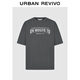 UR夏季新款男裝潮流休閑撞色字母印花短袖T恤UIV450018 深灰 L