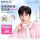 芭妮蘭（banila co）【成毅同款】zero卸妝膏經(jīng)典款50ml  便攜旅行 臉部眼唇卸妝可用