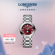 浪琴（LONGINES）瑞士手表 心月系列 石英鋼帶女表七夕禮物L(fēng)81154926