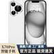 全新超薄智能手機(jī)學(xué)生價(jià)便宜大屏百元機(jī)老人老年備用機(jī)游戲電競(jìng) 米白色 4核+512G內(nèi)存 官方標(biāo)配