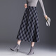 羅蒙（ROMON）格子半身裙女秋季2025新款高腰顯瘦中長(cháng)款a字傘裙大擺裙休閑女裙 藍格 2XL