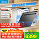美的（Midea）【GX1000SMax尊享版】嵌入式洗碗機18套大容量智能投放變頻五臂颶風(fēng)洗內(nèi)循環(huán)烘干四星消毒洗消一體