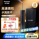 松下（Panasonic）沖牙器洗牙器水牙線潔牙器家用立式牙齒沖洗器敏感正畸生日禮物送男女友黑蘇打NJ80
