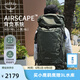OSPREY 登山包 小鷹/鷂鷹38/48/58/68L 戶外徒步登山包戶外旅行雙肩背包 卡其綠38L/小鷹S/M