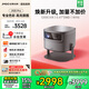 堅(jiān)果投影（JMGO）J10S Pro投影儀 家用投影機(jī)高清高亮 智能投影臥室客廳大庭影院國(guó)家補(bǔ)貼（0.47DMD芯片 1200CVIA）