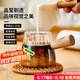 TEOTM玻璃萃取杯小奶盅帶刻度量杯意式濃縮咖啡木柄小奶罐盎司杯