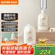 蘇泊爾（SUPOR）即熱式飲水機(jī) 迷你 便攜辦公室家用旅行速熱開水機(jī) 桌面小型電水壺?zé)畨豐W-JRMINI01