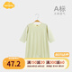 Aengbay昂貝莫代爾嬰兒睡衣夏季家居服寶寶連體衣睡袍新生兒衣服薄款 綠色 73cm