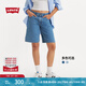 Levi's【商場(chǎng)同款】李維斯女士BAGGY寬松直筒牛仔短褲 深藍洗水 26
