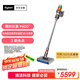 戴森（DYSON）V12n Detect Slim Nautik Absolute吸塵洗地機(jī) 手持無(wú)線吸拖一體大吸力 寵物除螨吸塵洗地干濕兩用
