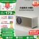 天貓精靈【國家補貼】哇哦智能音箱IN糖6藍牙音響 AI大模型問答兒童早教學習故事鬧鐘語音喚醒控制家電禮物 奶糖色 官方標配
