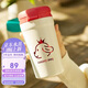 樂(lè)扣樂(lè)扣（LOCK&LOCK）翻蓋小咖杯316保溫保冷杯吸管直飲水杯子430ML紅色情人節(jié)禮物