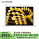 Apple/蘋(píng)果 AI筆記本/2025 MacBookAir 15英寸 M4芯片機型 星光色 【10+10核】16G+256G 官方標配