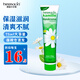 賀本清小甘菊護(hù)手霜德國小雛菊護(hù)手霜洋甘菊保濕滋潤膏春夏秋冬防裂呵護(hù) 小甘菊護(hù)手霜 75ml*1支