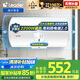 海爾智家出品國家補貼15% 80升電熱水器家用儲水式速熱大容量國家補貼節(jié)能保溫專利防電墻LEC8001-20X1