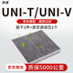 湃速長安UNI-T/UNI-V(1.5T/2.0T)/含iDD混動活性炭空調濾芯濾清器原廠