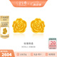 金至尊（3D-GOLD)玫瑰物語黃金耳飾新款足金999耳環(huán)送女友老婆七夕禮物計(jì)價(jià) 金重2.75克（配珠寶禮盒）