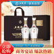 五糧液股份 升學(xué)宴 五糧精釀尊釀52度500ml*2瓶禮盒 濃香型白酒